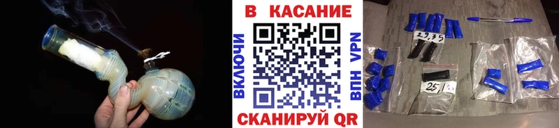 Виды наркоты Приволжск АМФ Cocaine гидра маркетплейс Канабис Alpha PVP Меф мяу мяу Псилоцибиновые грибы