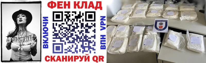 АМФЕТАМИН 98%  Приволжск 