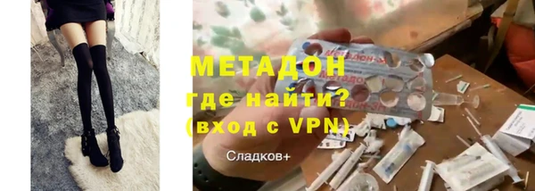 кокс Аркадак