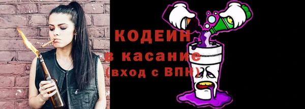 кокс Аркадак