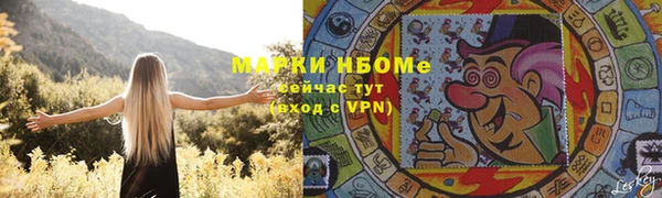 кокс Аркадак