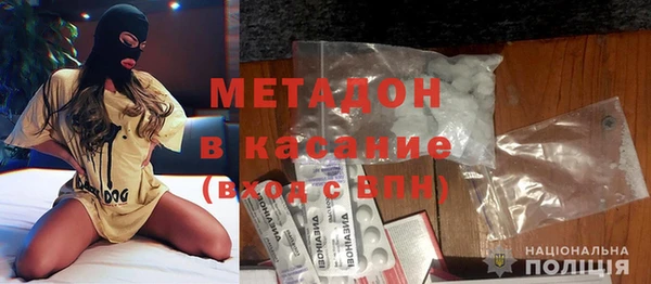 кокс Аркадак