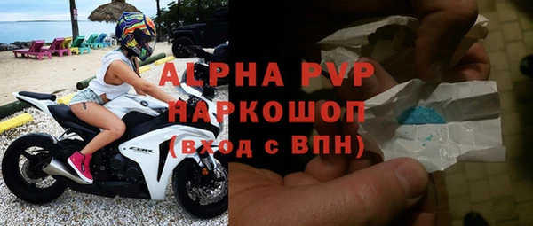 кокс Аркадак