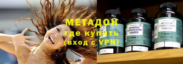 таблы Алзамай