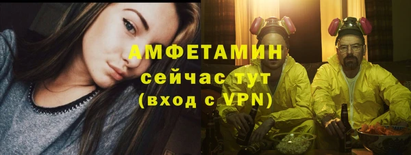 мяу мяу мука Арсеньев